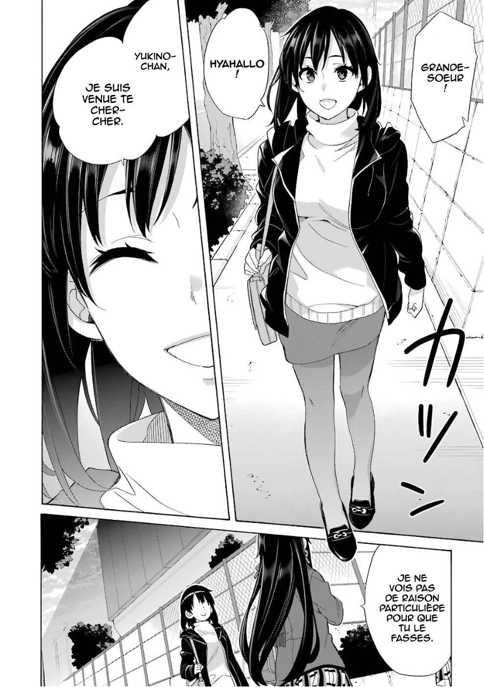 Yahari Ore no Seishun Love Come wa Machigatteiru.: Monologue Chapitre 56 - Page 13