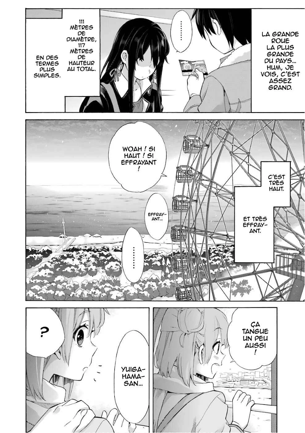 Yahari Ore no Seishun Love Come wa Machigatteiru.: Monologue Chapitre 58 - Page 17