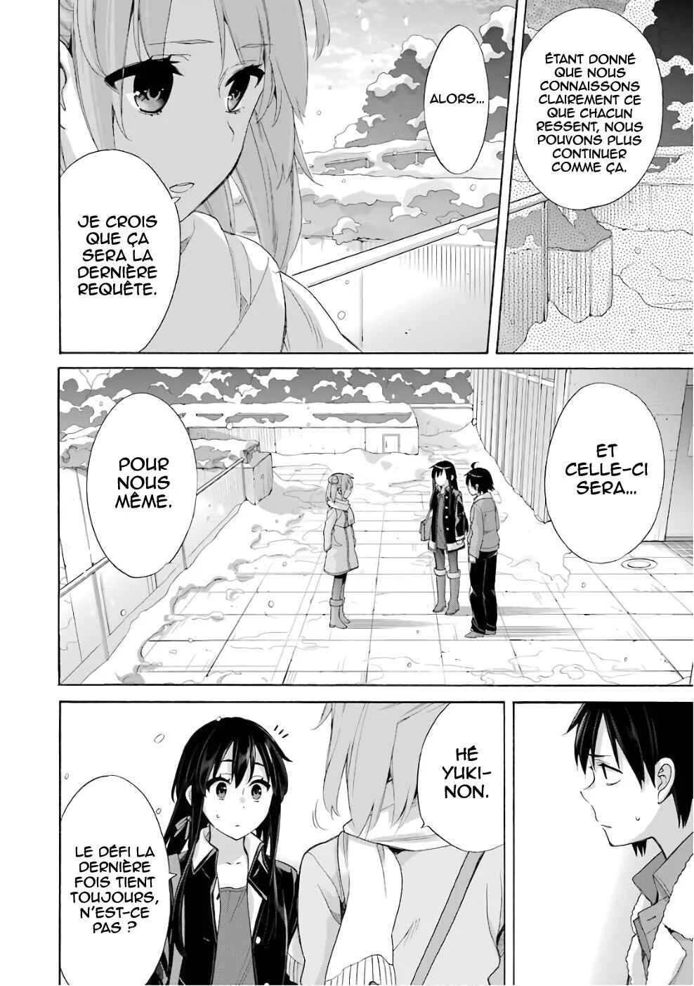 Yahari Ore no Seishun Love Come wa Machigatteiru.: Monologue Chapitre 59 - Page 10