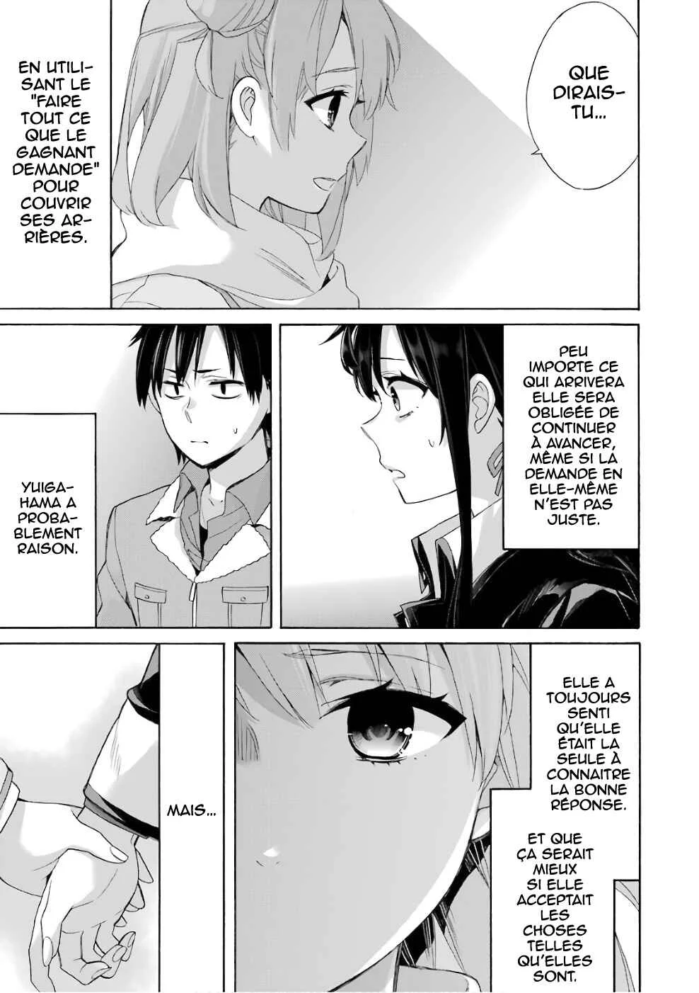 Yahari Ore no Seishun Love Come wa Machigatteiru.: Monologue Chapitre 59 - Page 15