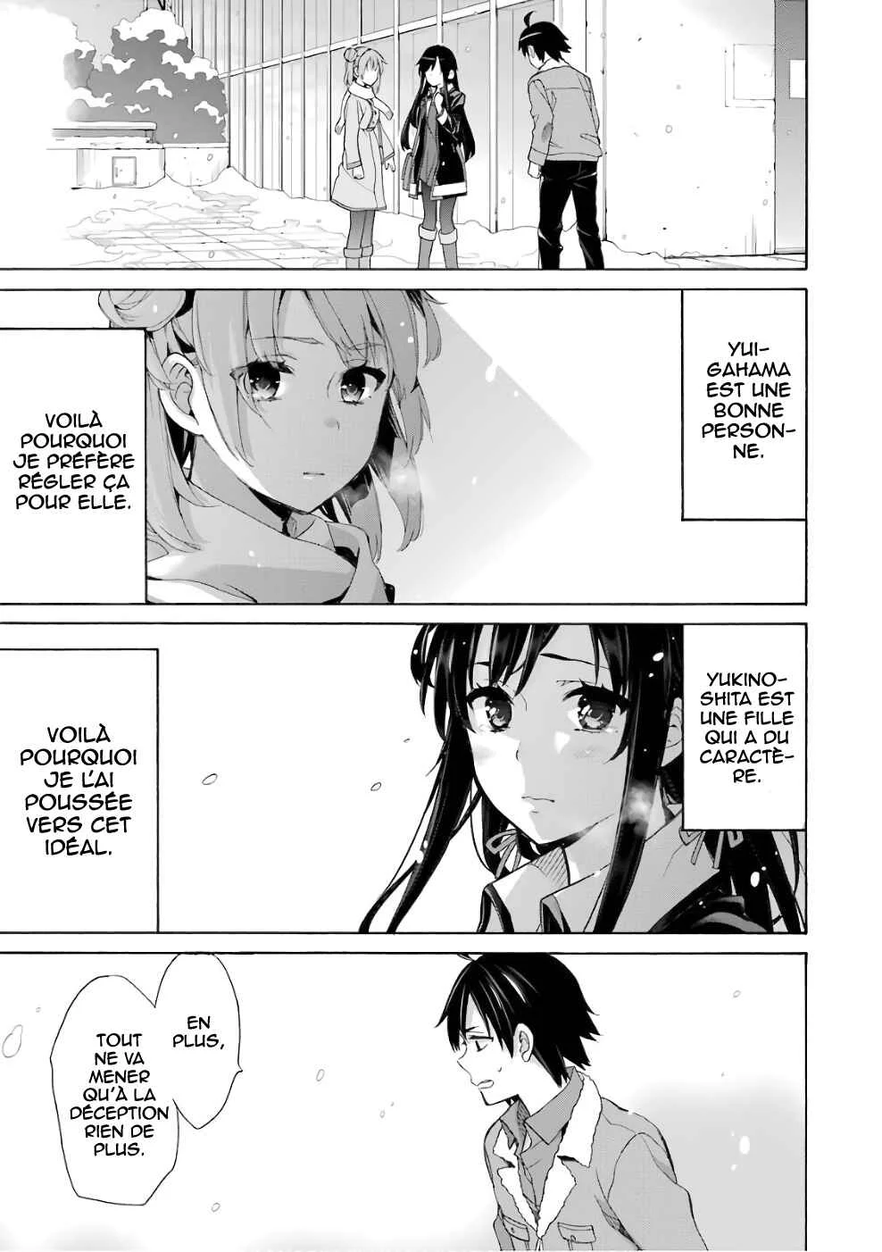 Yahari Ore no Seishun Love Come wa Machigatteiru.: Monologue Chapitre 59 - Page 19