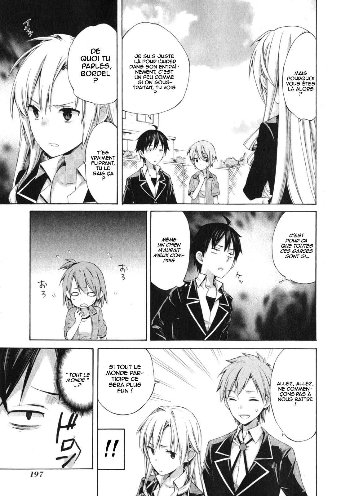 Yahari Ore no Seishun Love Come wa Machigatteiru.: Monologue Chapitre 6 - Page 2