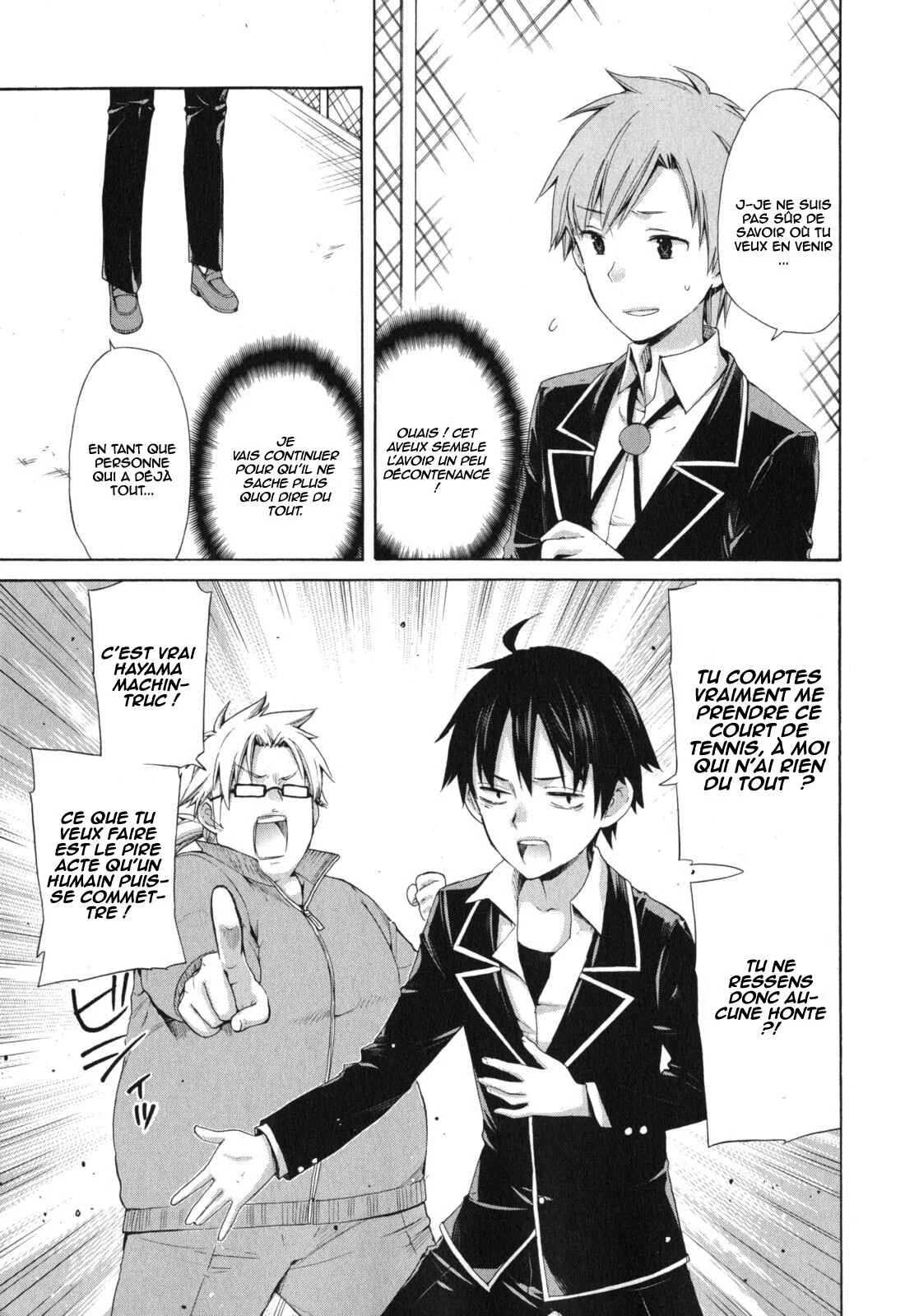 Yahari Ore no Seishun Love Come wa Machigatteiru.: Monologue Chapitre 6 - Page 4