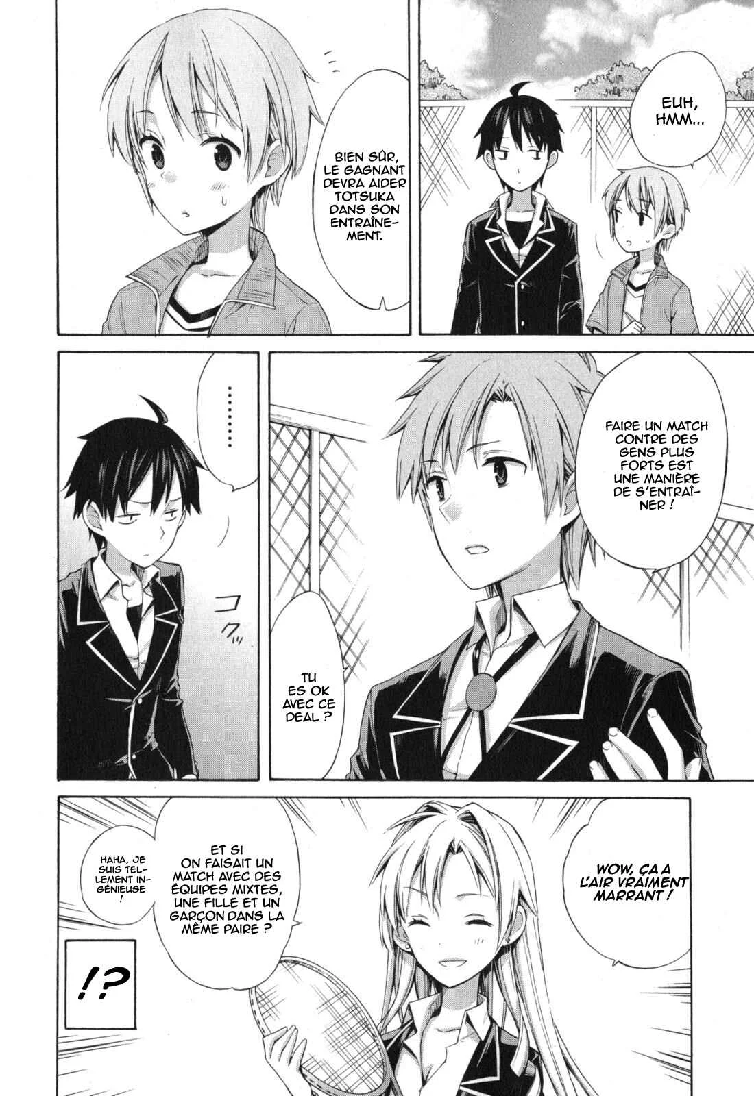 Yahari Ore no Seishun Love Come wa Machigatteiru.: Monologue Chapitre 6 - Page 7