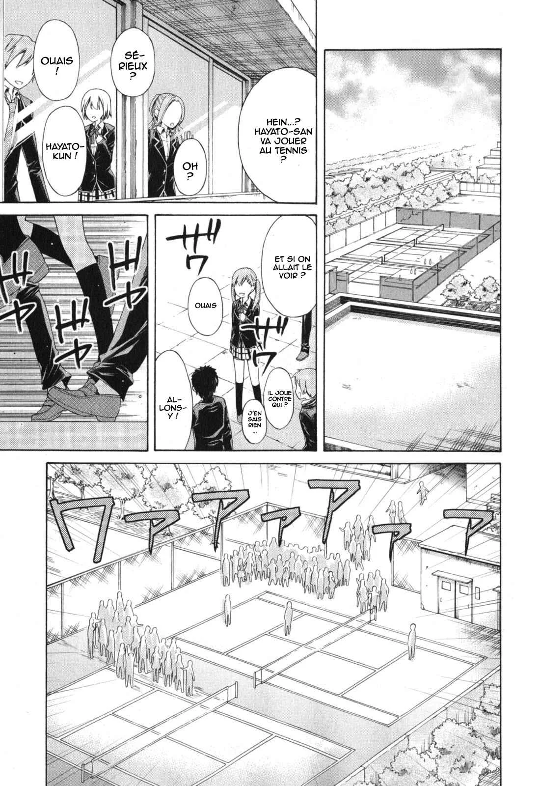 Yahari Ore no Seishun Love Come wa Machigatteiru.: Monologue Chapitre 6 - Page 12