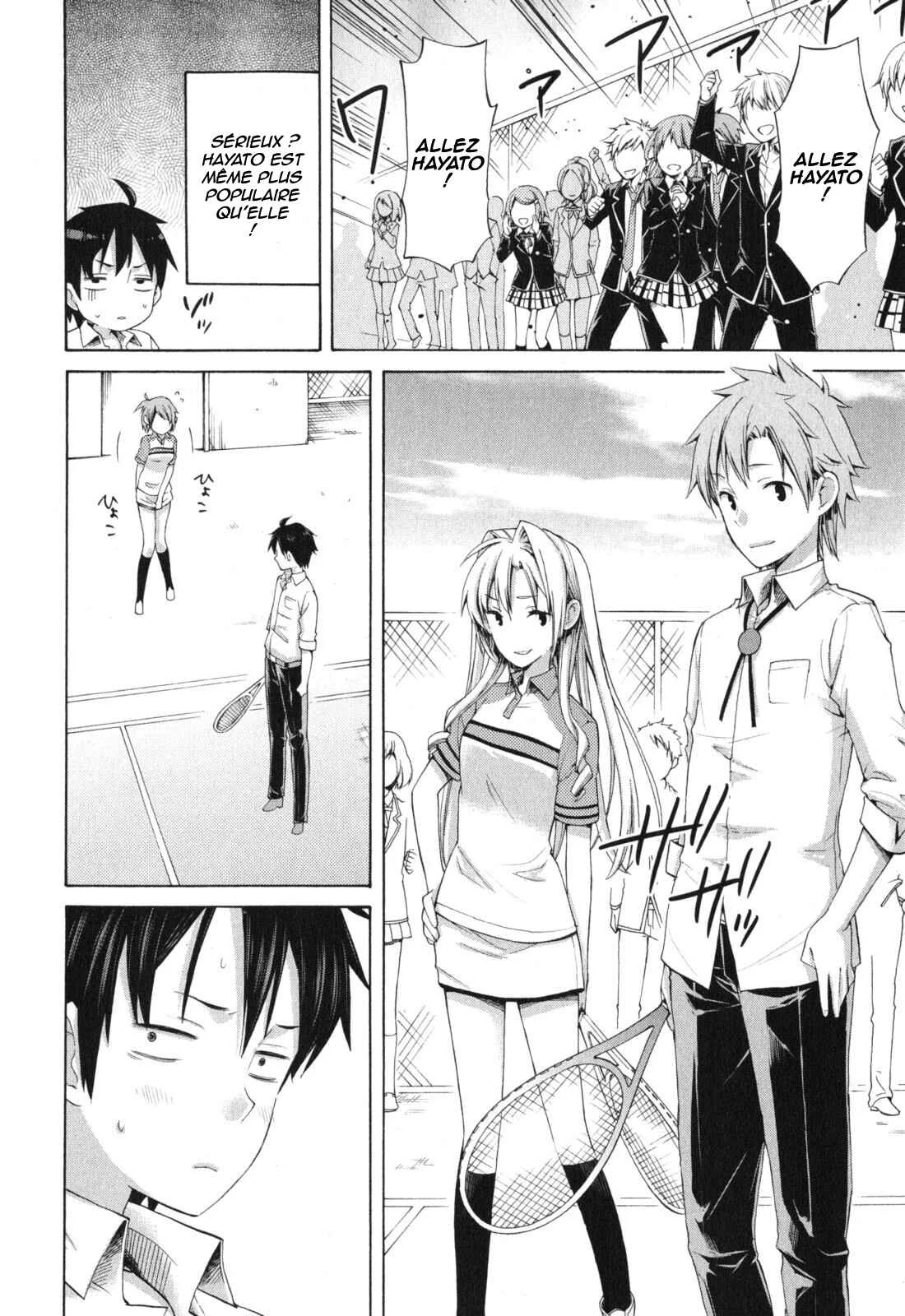 Yahari Ore no Seishun Love Come wa Machigatteiru.: Monologue Chapitre 6 - Page 13