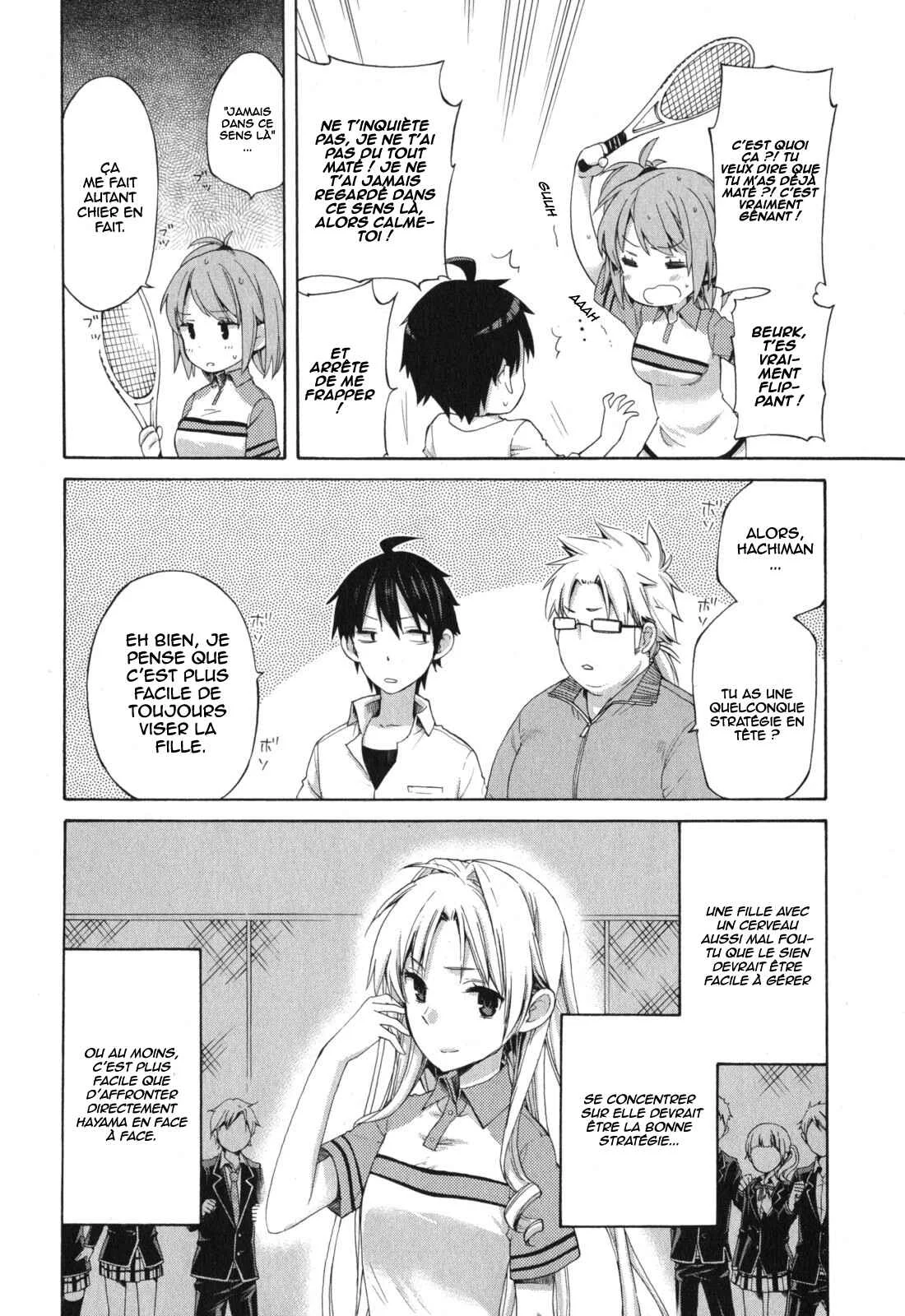 Yahari Ore no Seishun Love Come wa Machigatteiru.: Monologue Chapitre 6 - Page 15