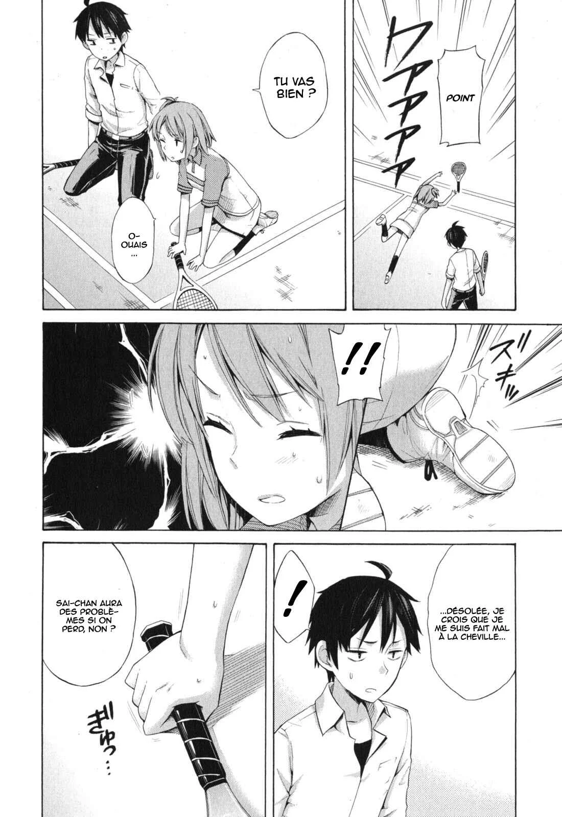 Yahari Ore no Seishun Love Come wa Machigatteiru.: Monologue Chapitre 6 - Page 21