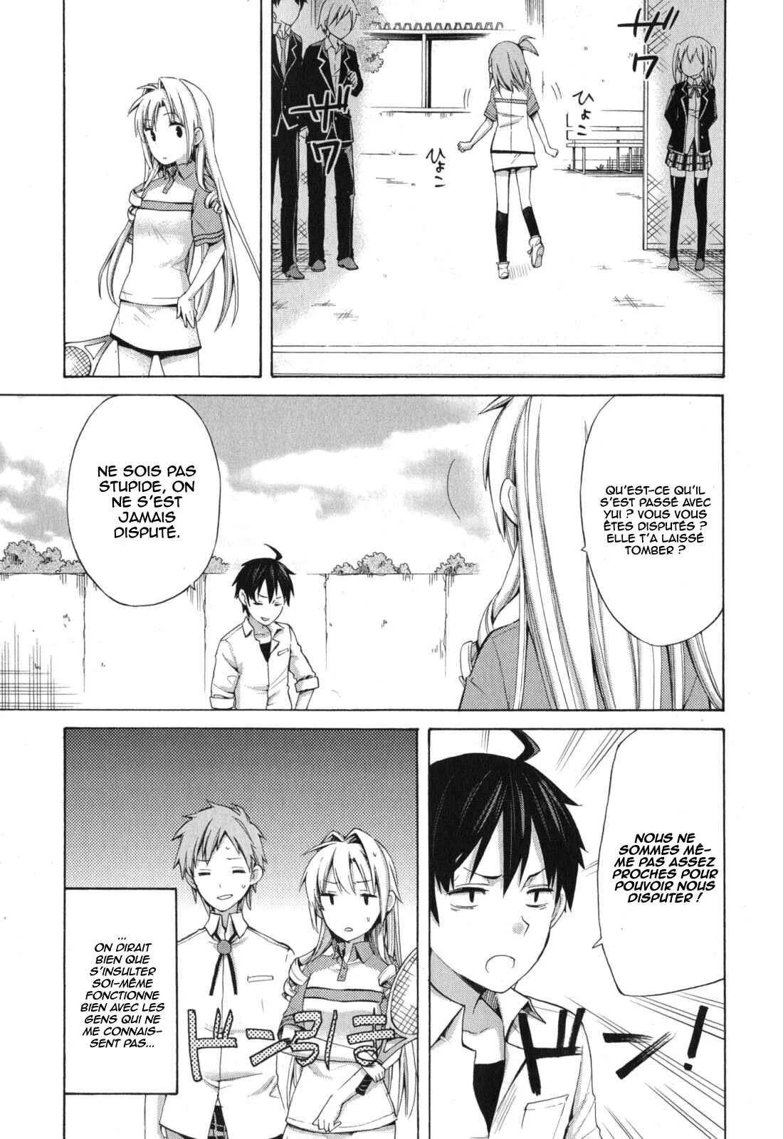 Yahari Ore no Seishun Love Come wa Machigatteiru.: Monologue Chapitre 6 - Page 24