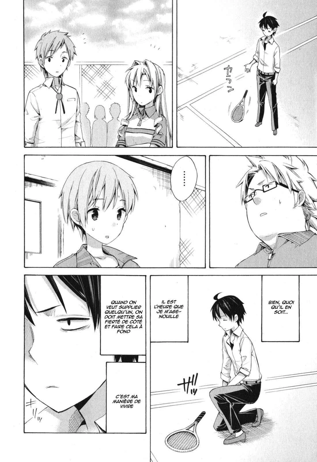 Yahari Ore no Seishun Love Come wa Machigatteiru.: Monologue Chapitre 6 - Page 25