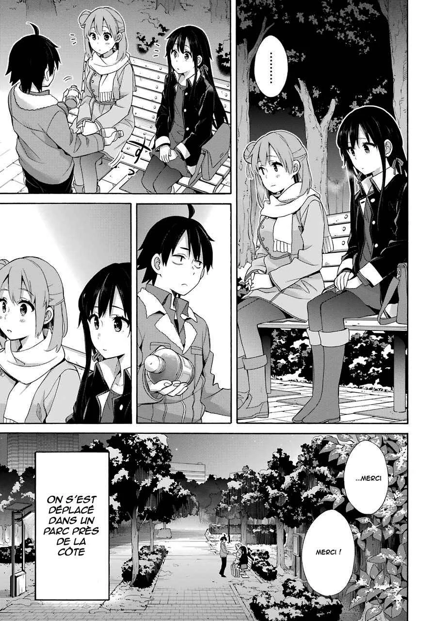 Yahari Ore no Seishun Love Come wa Machigatteiru.: Monologue Chapitre 60 - Page 4