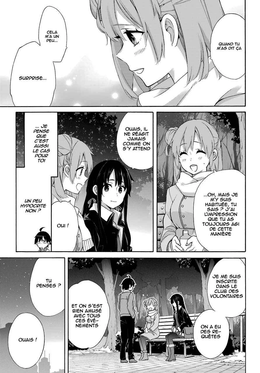 Yahari Ore no Seishun Love Come wa Machigatteiru.: Monologue Chapitre 60 - Page 8