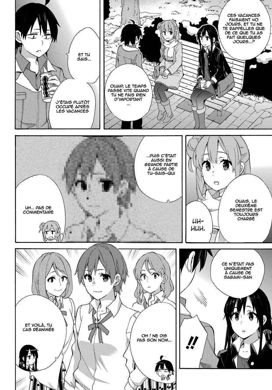 Yahari Ore no Seishun Love Come wa Machigatteiru.: Monologue Chapitre 60 - Page 11