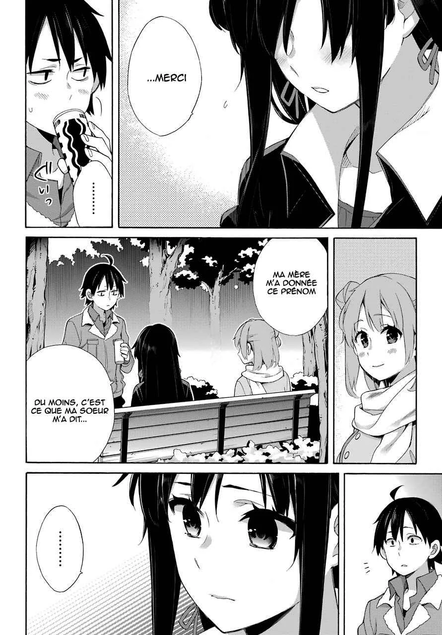 Yahari Ore no Seishun Love Come wa Machigatteiru.: Monologue Chapitre 60 - Page 23