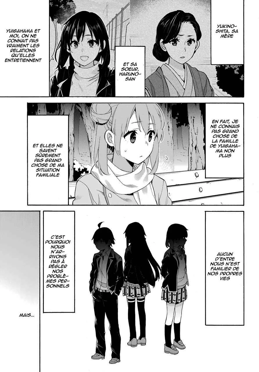 Yahari Ore no Seishun Love Come wa Machigatteiru.: Monologue Chapitre 60 - Page 24