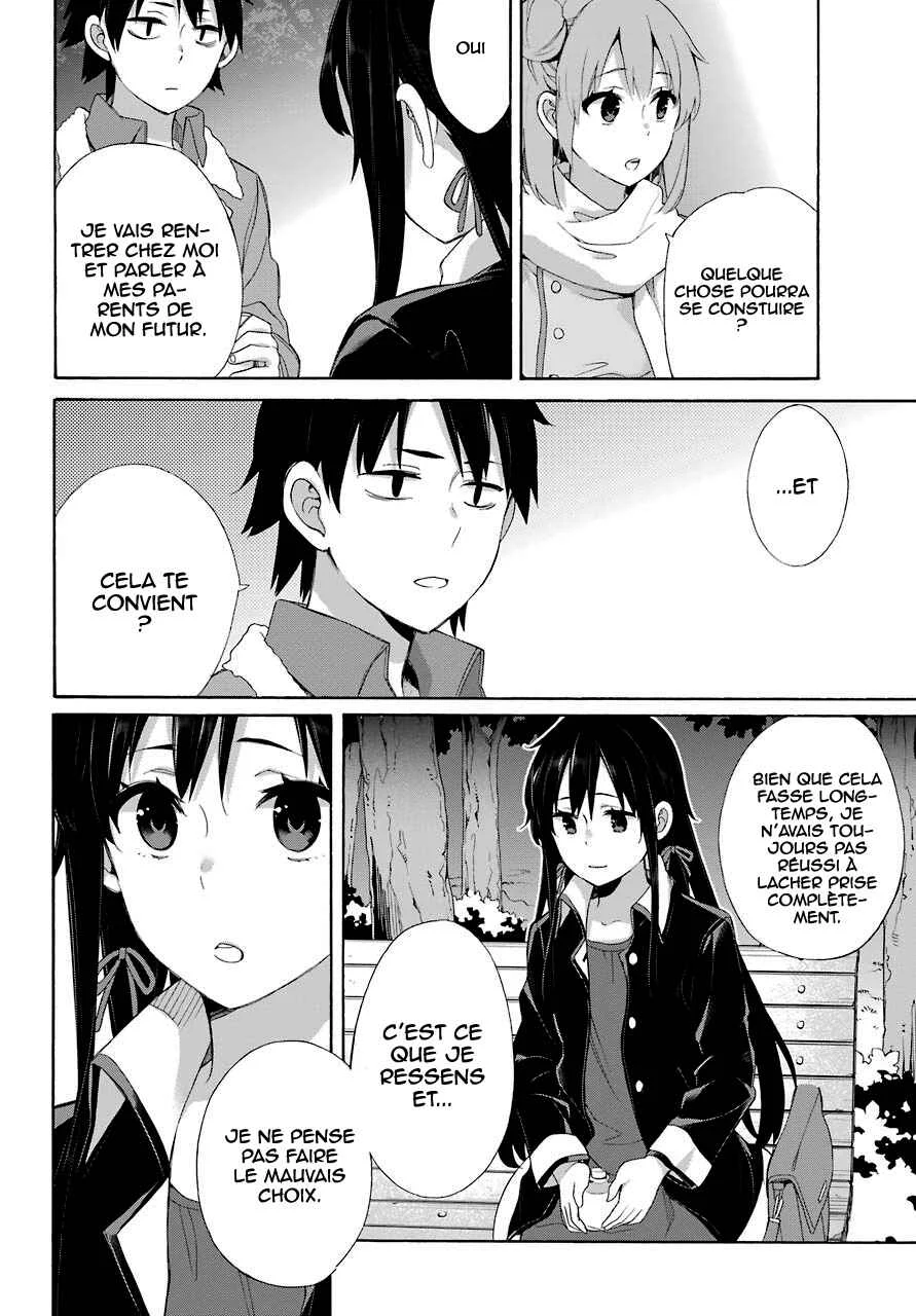 Yahari Ore no Seishun Love Come wa Machigatteiru.: Monologue Chapitre 60 - Page 35