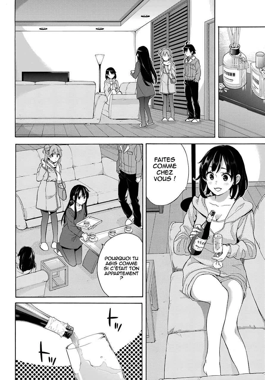 Yahari Ore no Seishun Love Come wa Machigatteiru.: Monologue Chapitre 61 - Page 5