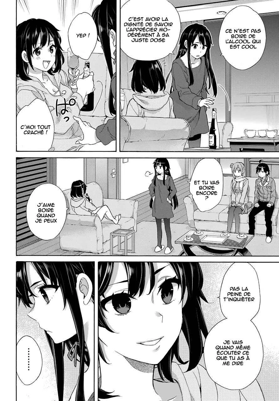Yahari Ore no Seishun Love Come wa Machigatteiru.: Monologue Chapitre 61 - Page 7