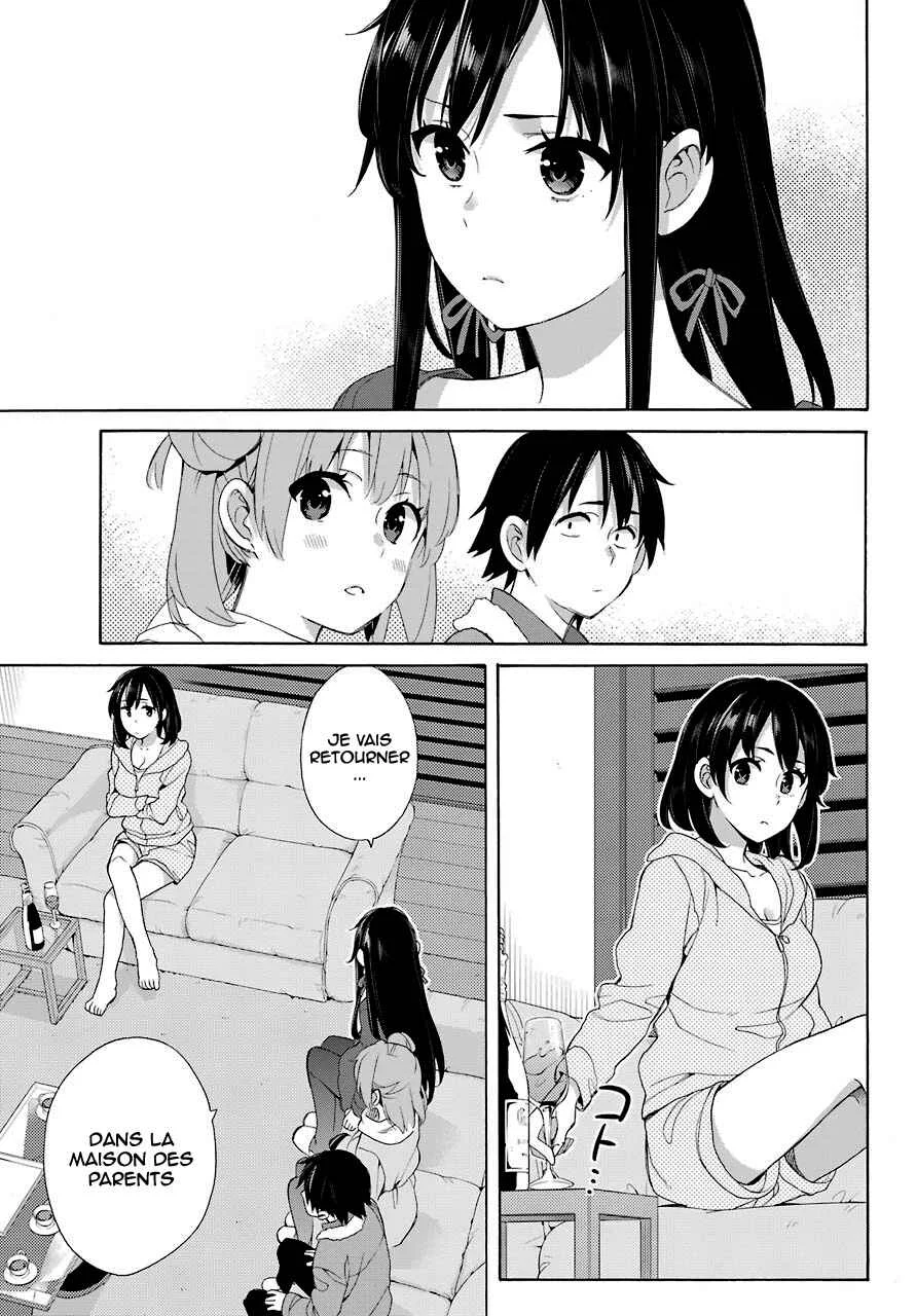 Yahari Ore no Seishun Love Come wa Machigatteiru.: Monologue Chapitre 61 - Page 12