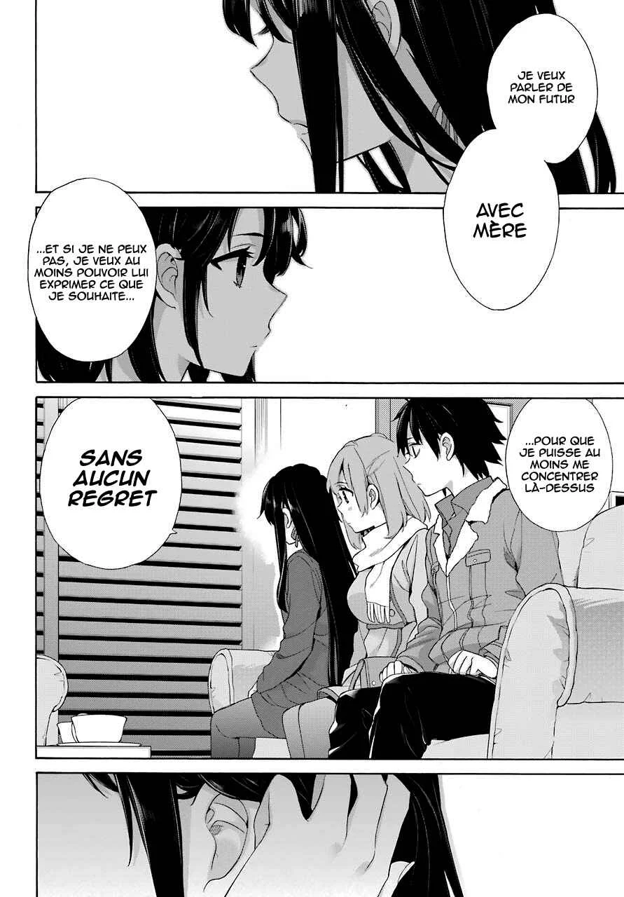 Yahari Ore no Seishun Love Come wa Machigatteiru.: Monologue Chapitre 61 - Page 13