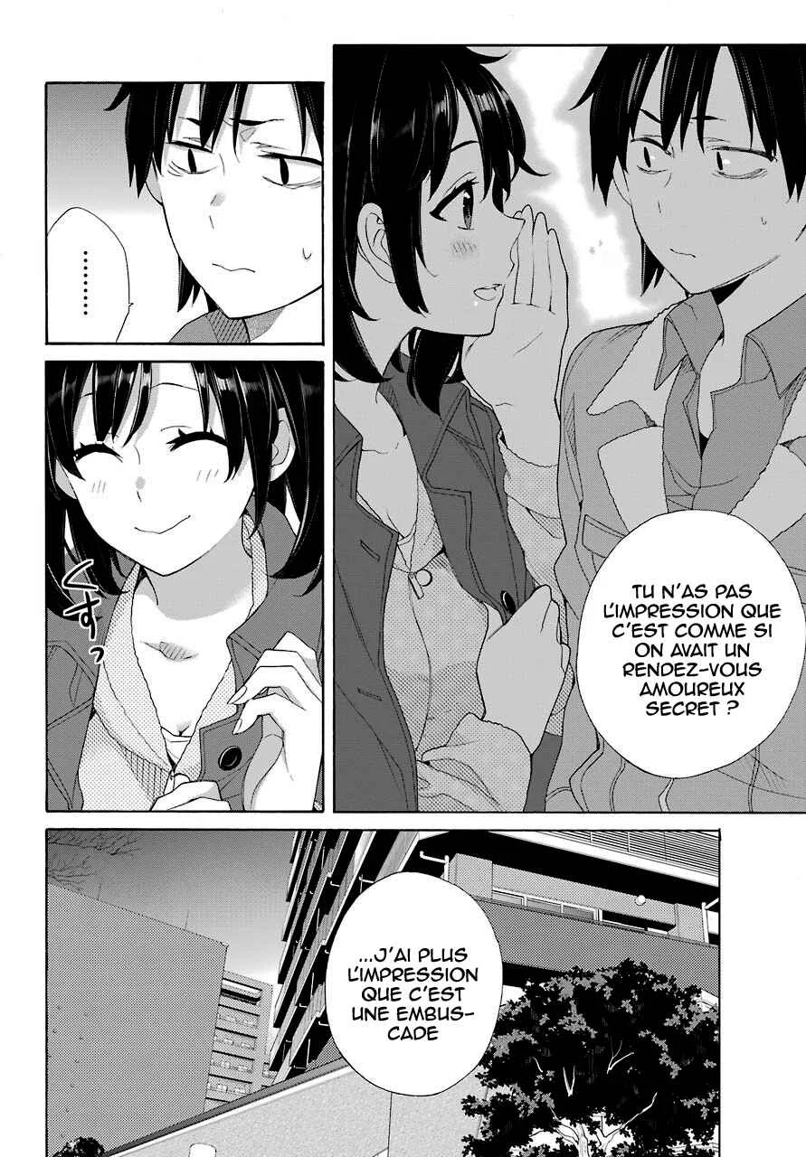 Yahari Ore no Seishun Love Come wa Machigatteiru.: Monologue Chapitre 62 - Page 1