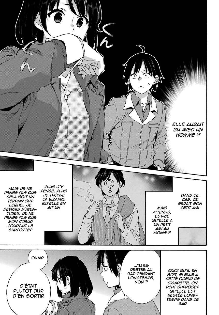Yahari Ore no Seishun Love Come wa Machigatteiru.: Monologue Chapitre 62 - Page 6