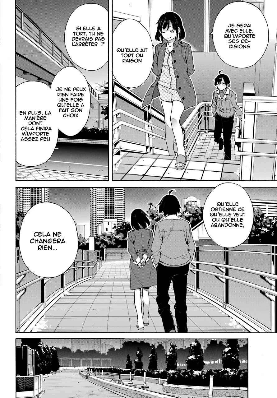 Yahari Ore no Seishun Love Come wa Machigatteiru.: Monologue Chapitre 62 - Page 9