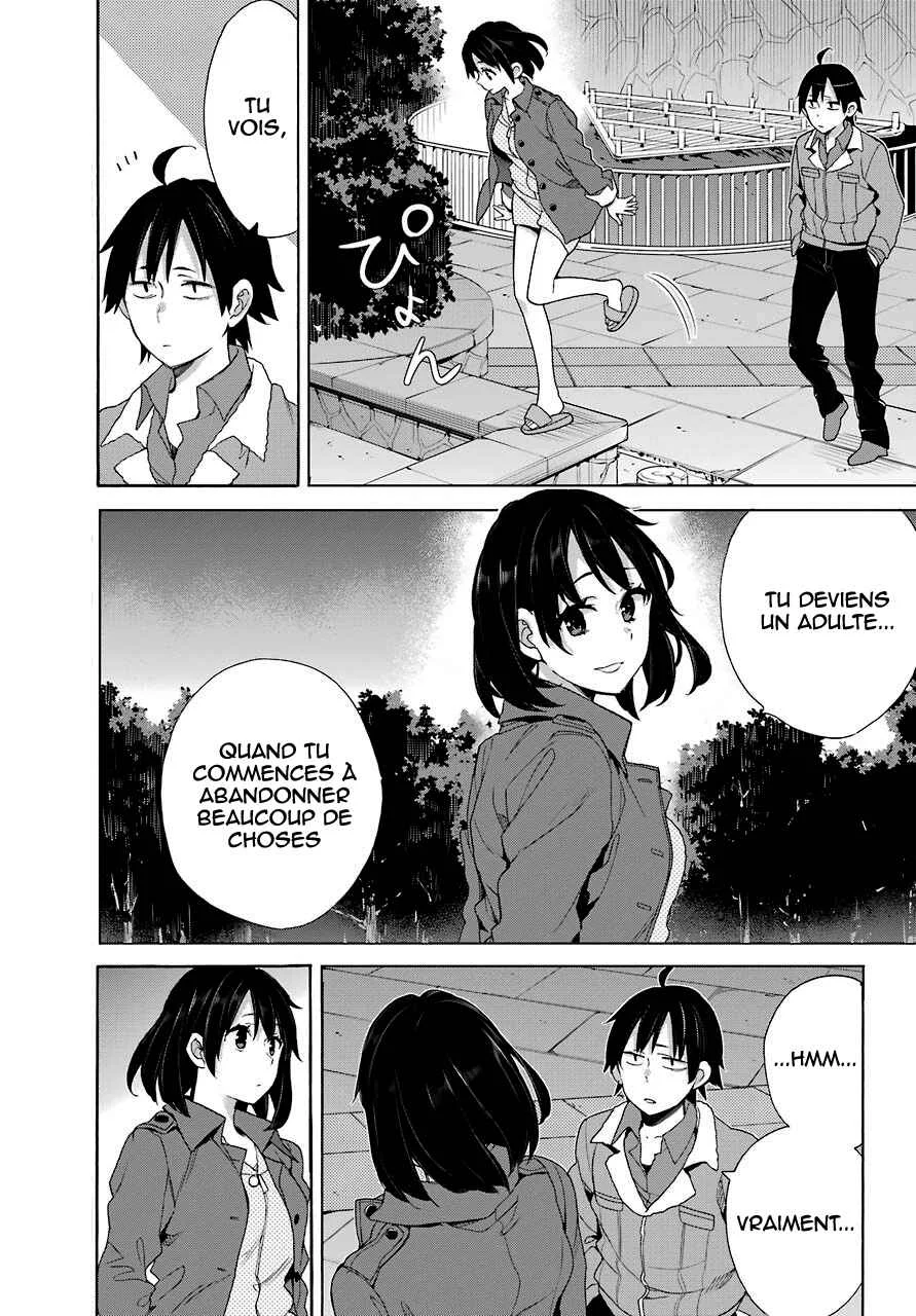 Yahari Ore no Seishun Love Come wa Machigatteiru.: Monologue Chapitre 62 - Page 10