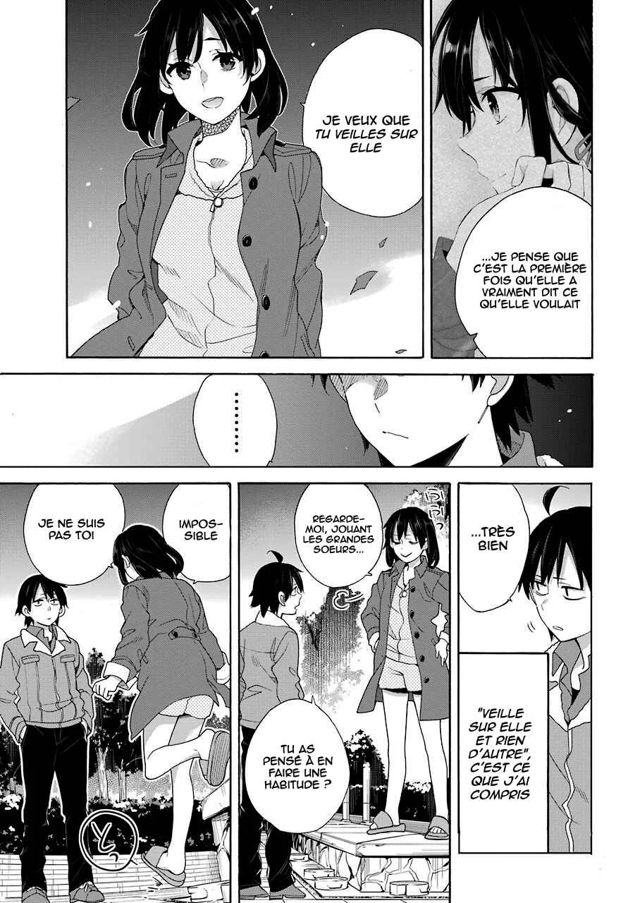 Yahari Ore no Seishun Love Come wa Machigatteiru.: Monologue Chapitre 62 - Page 12