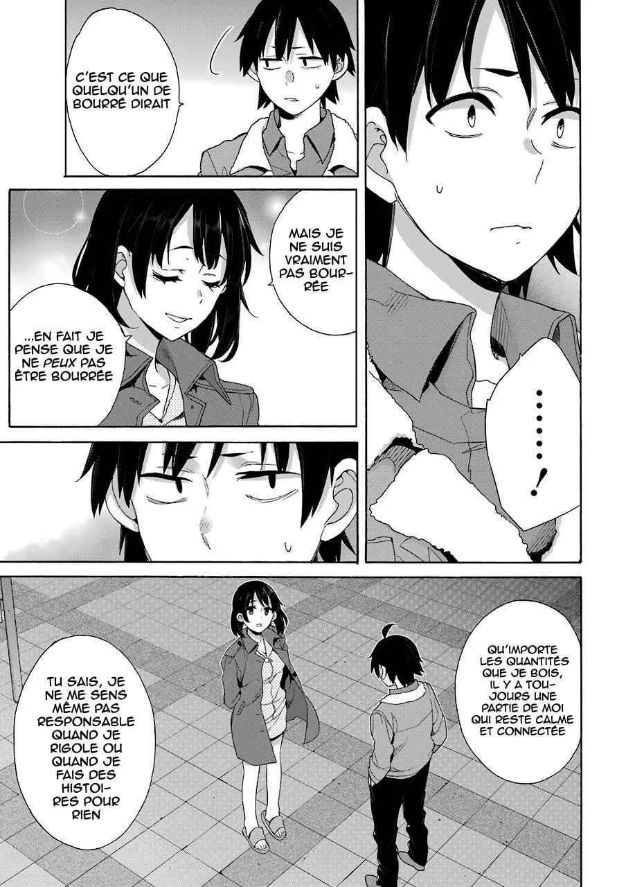 Yahari Ore no Seishun Love Come wa Machigatteiru.: Monologue Chapitre 62 - Page 16