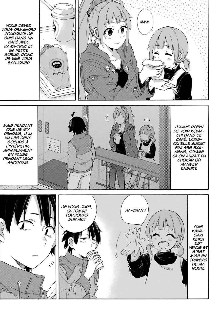 Yahari Ore no Seishun Love Come wa Machigatteiru.: Monologue Chapitre 63 - Page 5