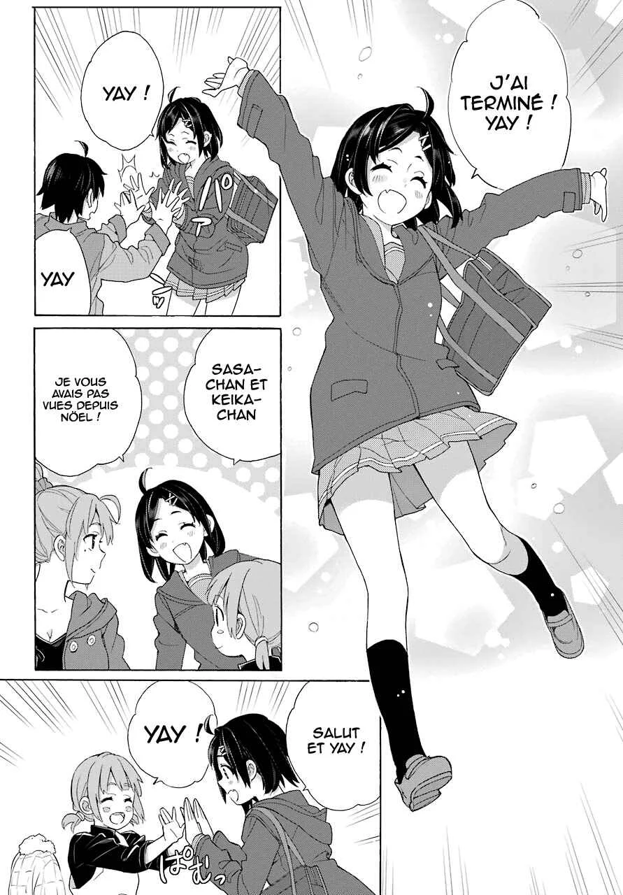 Yahari Ore no Seishun Love Come wa Machigatteiru.: Monologue Chapitre 63 - Page 12