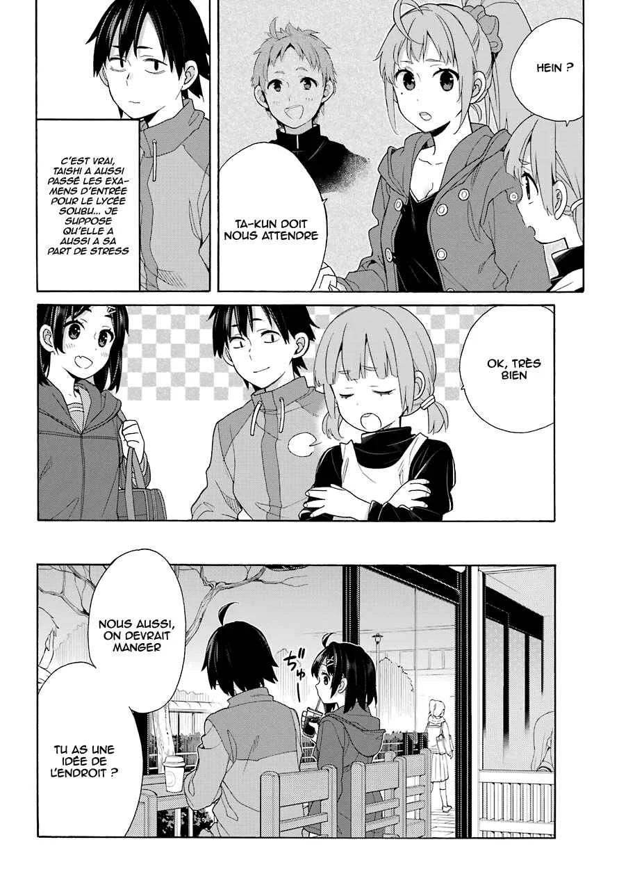 Yahari Ore no Seishun Love Come wa Machigatteiru.: Monologue Chapitre 63 - Page 16