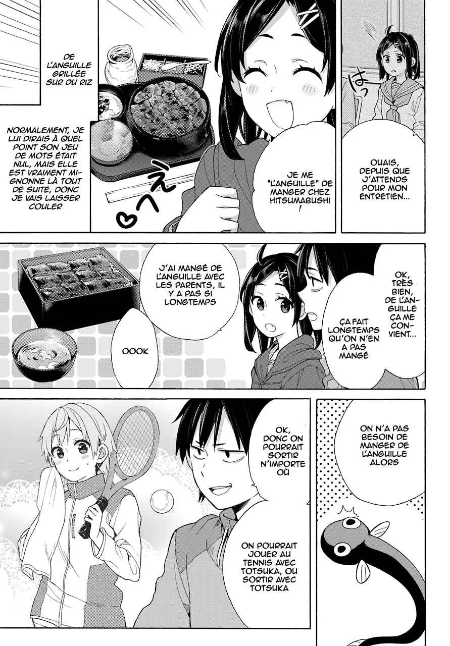 Yahari Ore no Seishun Love Come wa Machigatteiru.: Monologue Chapitre 63 - Page 17