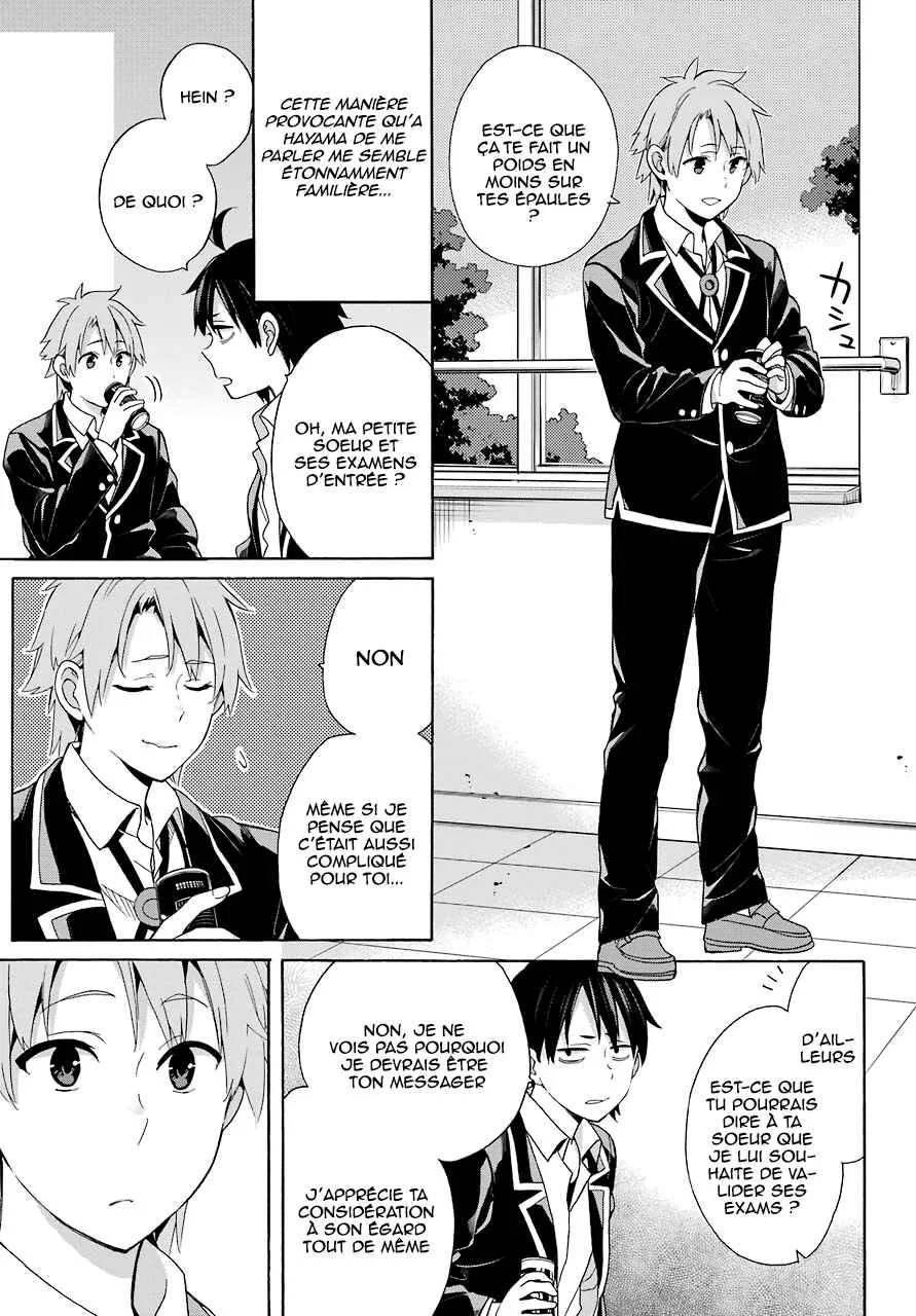 Yahari Ore no Seishun Love Come wa Machigatteiru.: Monologue Chapitre 64 - Page 2