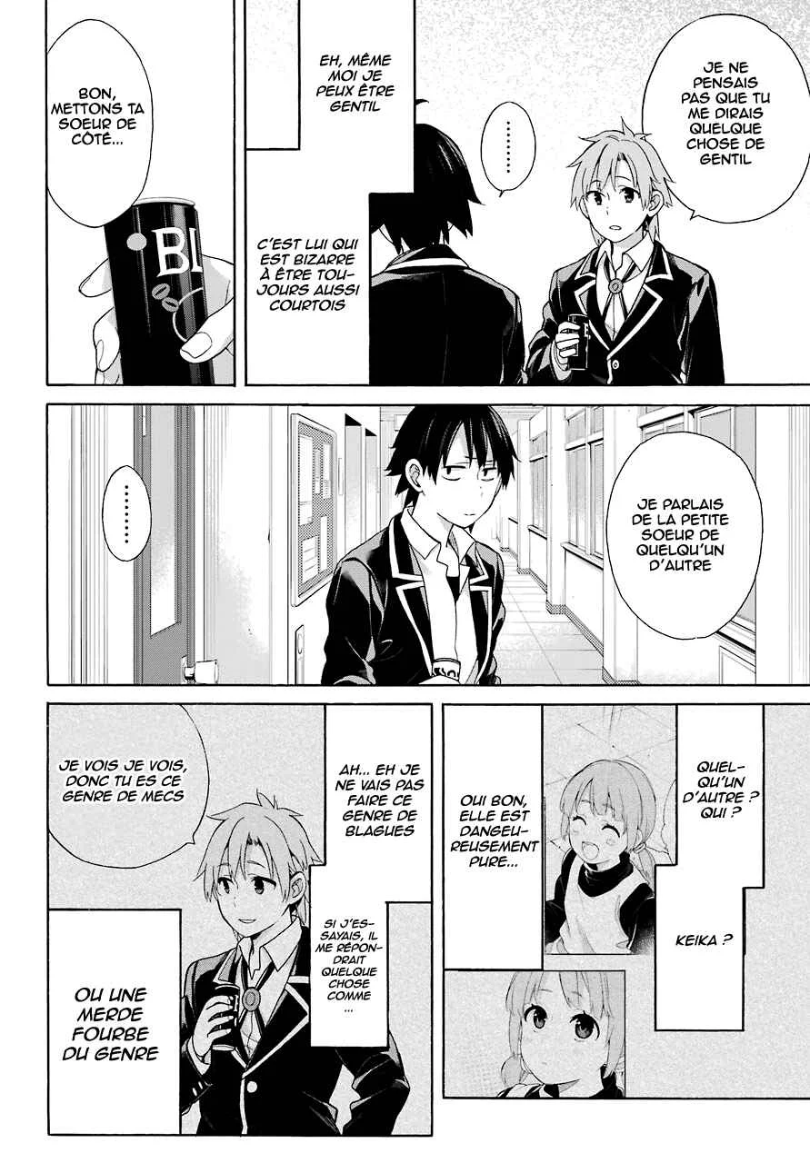 Yahari Ore no Seishun Love Come wa Machigatteiru.: Monologue Chapitre 64 - Page 3