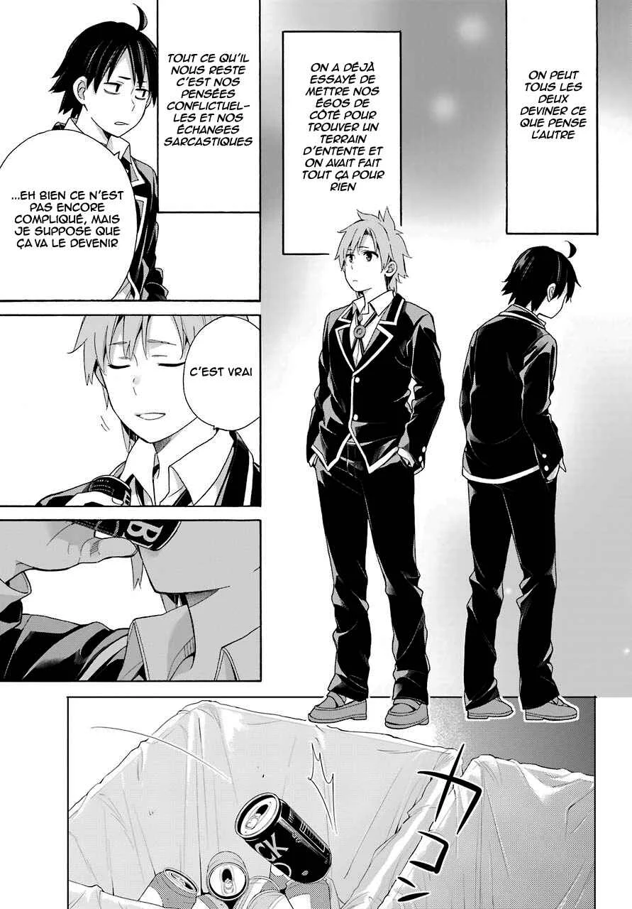 Yahari Ore no Seishun Love Come wa Machigatteiru.: Monologue Chapitre 64 - Page 4