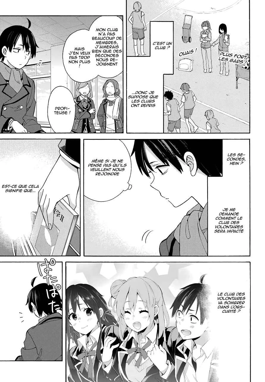 Yahari Ore no Seishun Love Come wa Machigatteiru.: Monologue Chapitre 64 - Page 8
