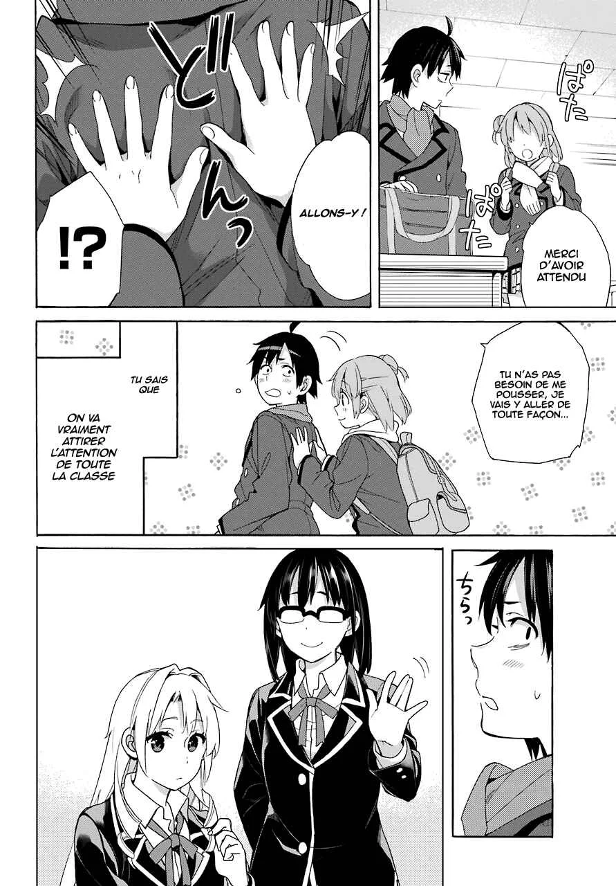Yahari Ore no Seishun Love Come wa Machigatteiru.: Monologue Chapitre 64 - Page 11
