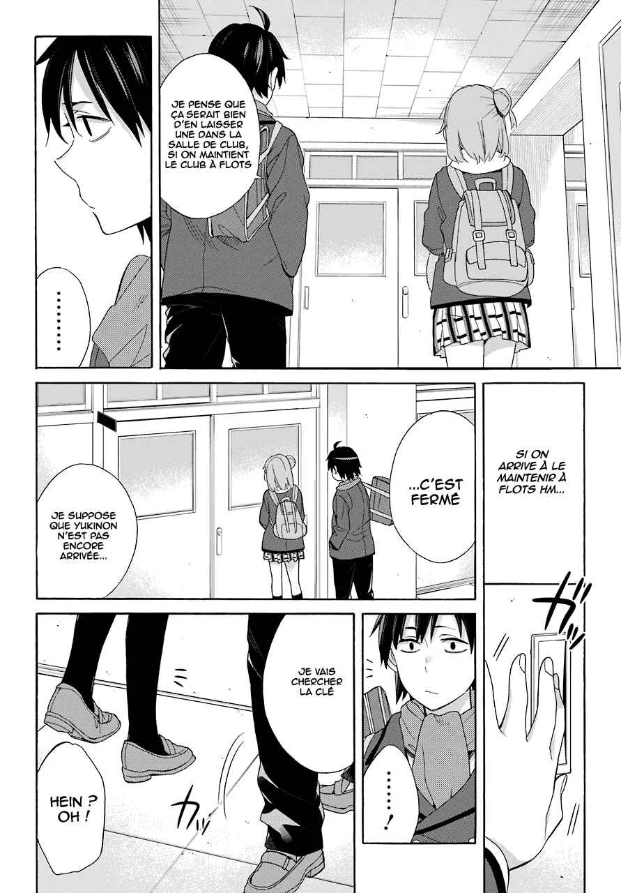Yahari Ore no Seishun Love Come wa Machigatteiru.: Monologue Chapitre 64 - Page 15