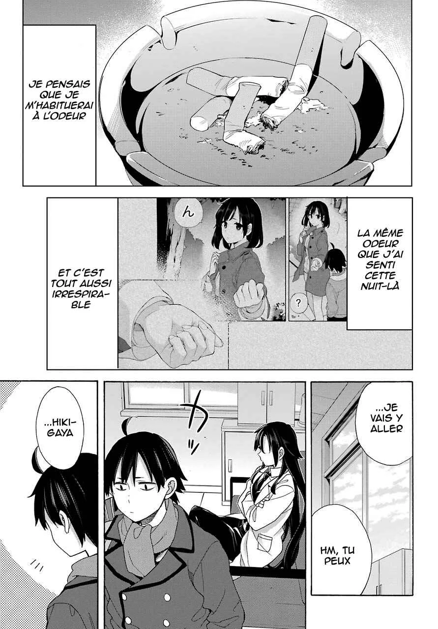 Yahari Ore no Seishun Love Come wa Machigatteiru.: Monologue Chapitre 64 - Page 20