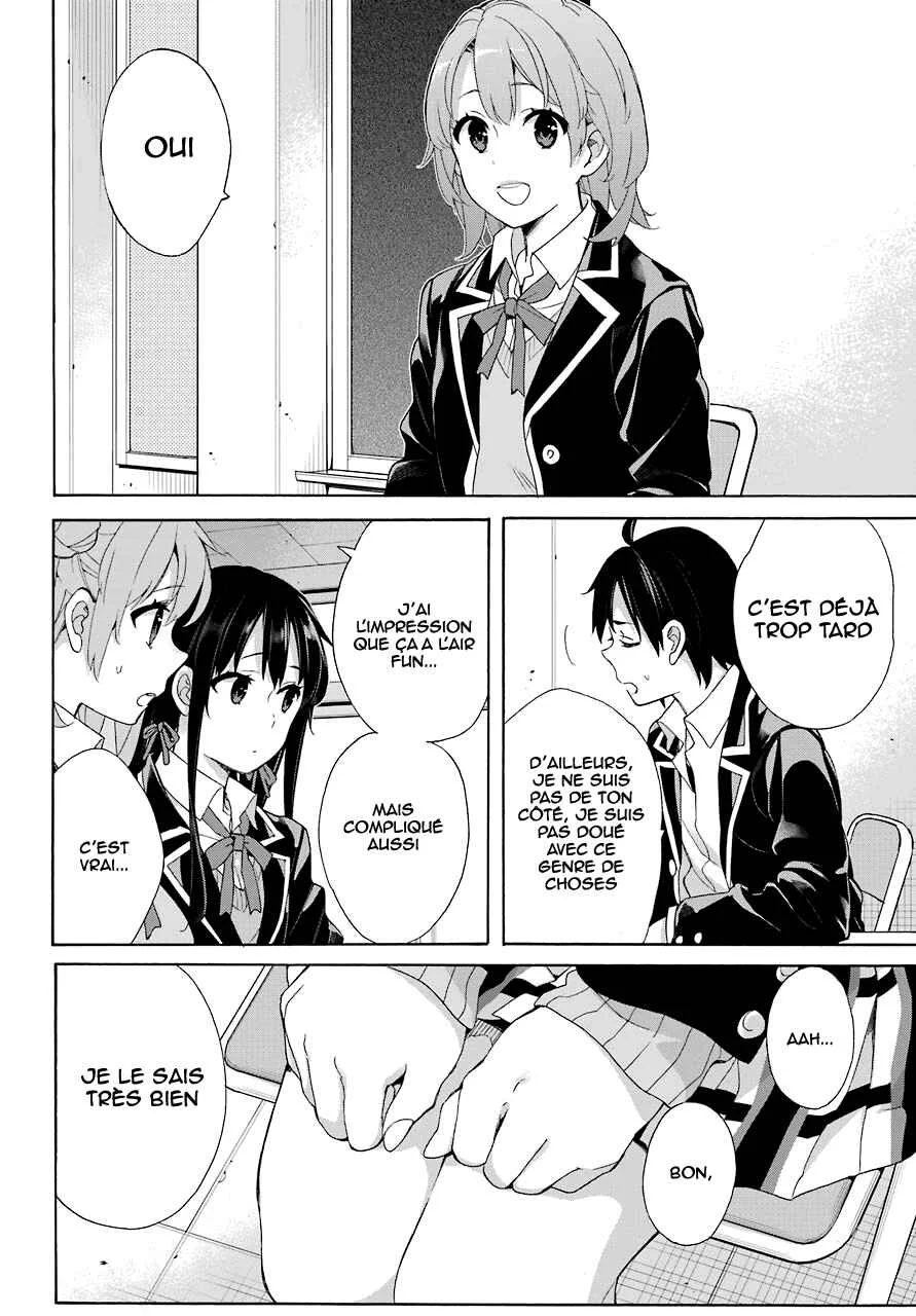 Yahari Ore no Seishun Love Come wa Machigatteiru.: Monologue Chapitre 65 - Page 15