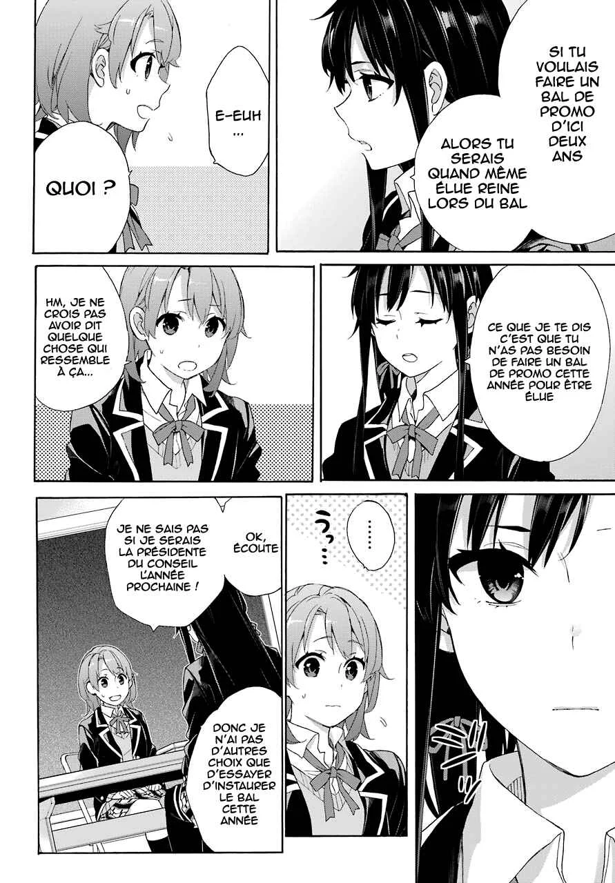 Yahari Ore no Seishun Love Come wa Machigatteiru.: Monologue Chapitre 65 - Page 19