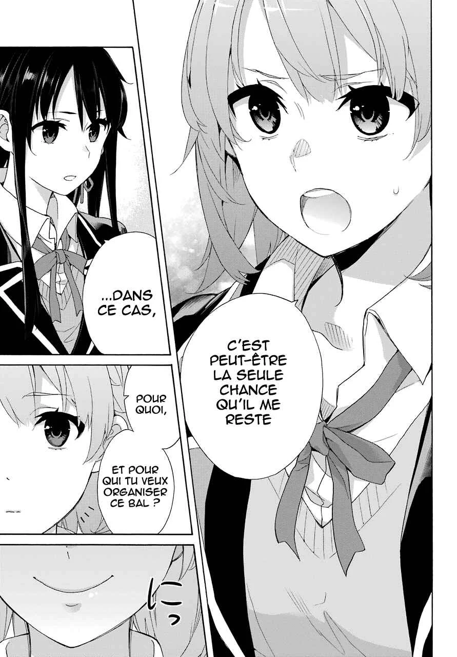 Yahari Ore no Seishun Love Come wa Machigatteiru.: Monologue Chapitre 65 - Page 22