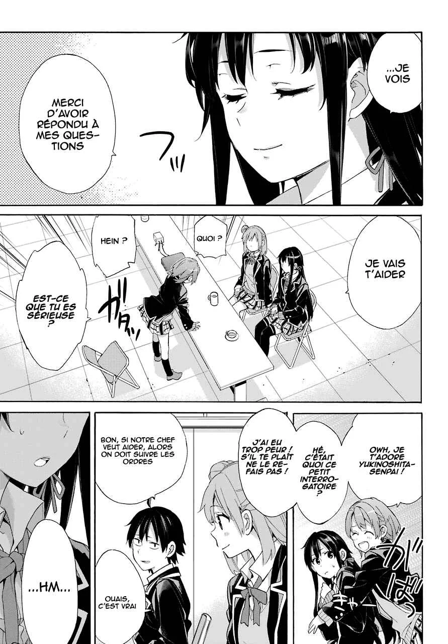 Yahari Ore no Seishun Love Come wa Machigatteiru.: Monologue Chapitre 65 - Page 24