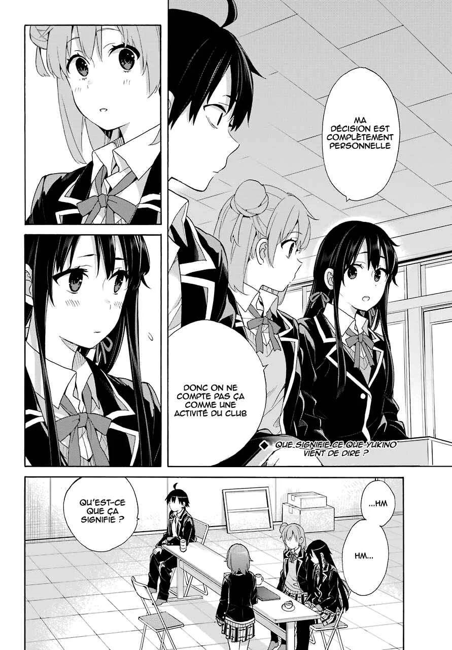 Yahari Ore no Seishun Love Come wa Machigatteiru.: Monologue Chapitre 66 - Page 1