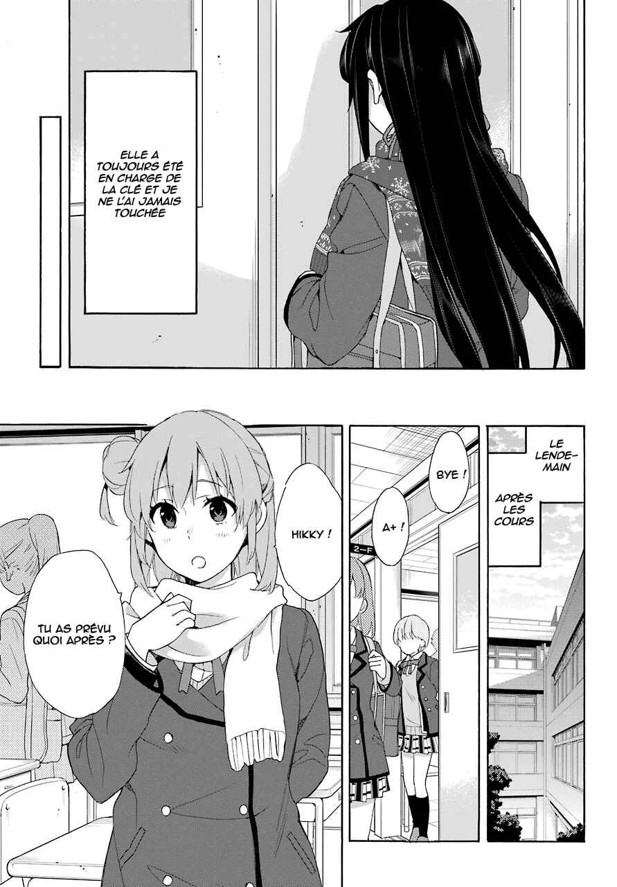 Yahari Ore no Seishun Love Come wa Machigatteiru.: Monologue Chapitre 66 - Page 10