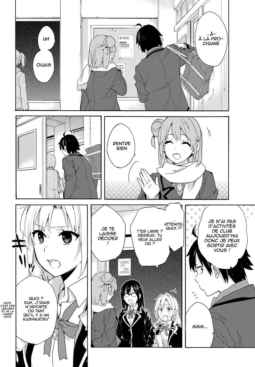 Yahari Ore no Seishun Love Come wa Machigatteiru.: Monologue Chapitre 66 - Page 13