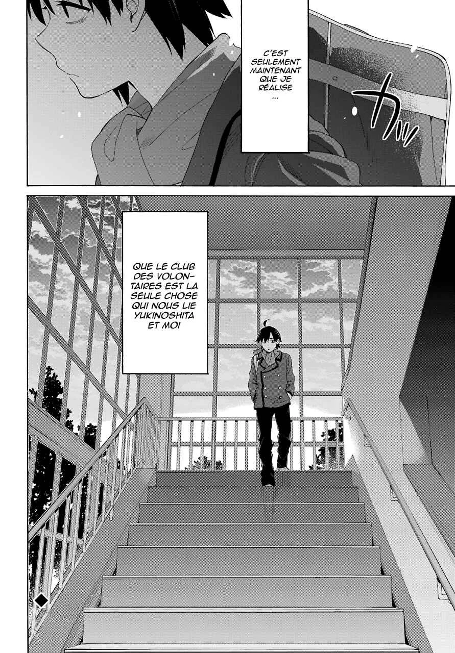 Yahari Ore no Seishun Love Come wa Machigatteiru.: Monologue Chapitre 66 - Page 18