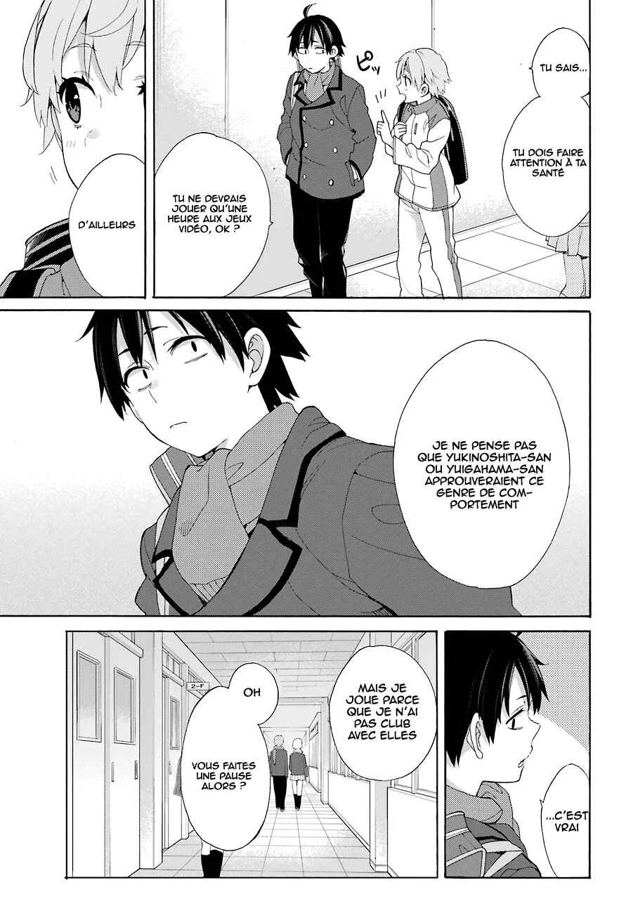 Yahari Ore no Seishun Love Come wa Machigatteiru.: Monologue Chapitre 67 - Page 5